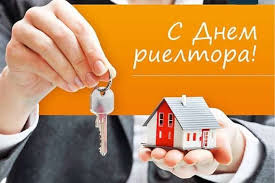 Но всегда троица выпадает на воскресенье. 9 Oktyabrya Kakoj Segodnya Prazdnik Primety I Zaprety Glavkom