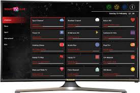 Descargar ss iptv apk para android gratis. The Best Iptv Application A Smarter Way To Watch Tv Smarttv Club