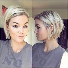 14 Easy And Pretty Short Hairtsyles For Fine Hair Short Choppy Hairstyle For Fine Hair Sho Hair Styles Short Straight Bob Hairstyles Straight Bob Hairstyles