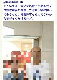 和田 一浩 なん j