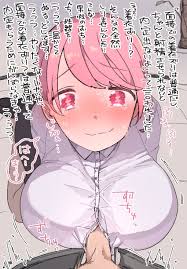 Rule 34 - 1boy 1girls Big Breasts Blackmail Business Suit Clothed Female Clothed  Paizuri Crying Crying With Eyes Open Dress Shirt Embarrassed Japanese Text  Light-skinned Female Light-skinned Male Light Skin Office Lady