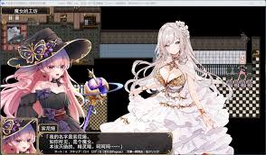 PC热门精品RPG汉化】少女骑士莉莉艾的公主救出物语AI汉化版+自带全回想解放【新汉化4.2G】 - 游戏分享区(里) - - 手机版-  Powered by