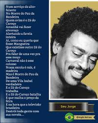 CHEGA PRA SAMBAR Gravadora: RGE Ano: 1999 Componentes: Bira Presidente,  Ubirany, Sereno, Cléber Augusto, Ronaldinho, Mário Sérgio e Ademir Batera.  Chega Pra Sambar (Mário Sergio/Ronaldinho) Recado De Fé (Paulo  Henrique/André Renato) Clareou (