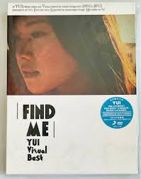 FIND ME YUI Visual Best(初回生産限定盤) [DVD] w17b8b5