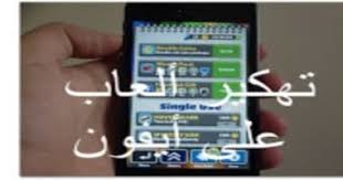 الهيئة العامة للزكاة والدخل (مصلحة الزكاة والدخل سابقا) هى إحدى الجهات الحكومية التي تهدف الى جباية الزكاة، وتحصيل الضرائب، وتوفير خدمات عالية الجودة للمكلفين. Ø£Ø®Ø¨Ø§Ø± ÙˆØªÙ‚ÙŠÙŠÙ… Ø¨Ø±Ø§Ù…Ø¬ Ø§Ù„ØªØ¬Ø³Ø³2021 News Reviews