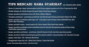 Ide nama pt cv usaha jasa contoh nama perusahaan yang bagus dan artinya yang unik lucu fb facebook dan belum terpakai berkah membawa berikut ini beberapa cara membuat nama pt yang bagus dan cara menentukan nama perusahaan yang baik untuk usaha industri, makanan, bengkel. Panduan Makanan Sihat Dan Selamat Tips Mencari Nama Syarikat