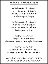 Maybe you would like to learn more about one of these? Chord Alosi Ripolo Dua Lirik Chord Musik