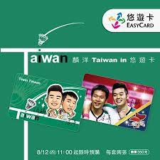 ▲回到samsung pay app首頁，點選「加值」，進行卡片記名流程。 ▲同意悠遊卡記名，進行悠遊卡記名流程。 ▲悠遊卡記名綁定手機號碼，輸入手機號碼，再次進行驗. Lnf4ekw1ynkcbm