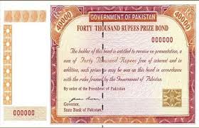 We created premium bonds and you can only get them from us. Investors Of Rs 40 000 Prize Bond Withdraw Rs 253b By April 10 Profit By Pakistan Today