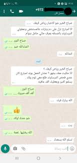 من هذه الفئة نشرت ما يقرب من 79,099 فيديو. Ø±ÙŠØ§Ø¶ Ø¹ÙŠØ¯ ØªØ­Ø¯ÙŠØ¯ Ø¬Ù†Ø³ Ø§Ù„Ù…ÙˆÙ„ÙˆØ¯ Ù‚Ø¨Ù„ Ø§Ù„Ø­Ù…Ù„ Posts Facebook