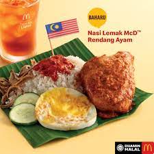 Press hard and put another tablespoon of nasi lemak or coconut rice. Mcdonald S Ada Nasi Sambal Ikan Bilis Rangup Telur Facebook