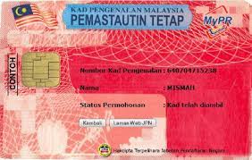 Warna kad pengenalan pemastautin sementara mykas. 303 856 Pemegang Kad Mypr Mykas Didaftar Setakat Jun Mynewshub