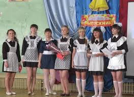 Какие прически на последний звонок актуальны во все времена. Scenarij Poslednego Zvonka V 11 Klasse Podborka Interesnyh I Originalnyh Scenariev 2021 Goda