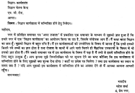 Icse Previous Papers With Solutions For Class 10 Hindi 2012 A Plus Topper Hindiboardpaper Question Paper Previous Papers Previous Year Question Paper