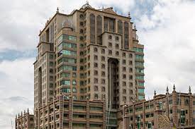 Islamic tourism centre, putrajaya, malaysia. Islamic Tourism Centre Of Malaysia Itc Islamic Tourism Centre Of Malaysia Enhancing Ties Enriching Knowledge