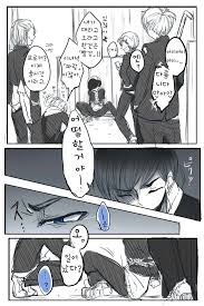 오소마츠상 번역 싸움마츠 주 카라토도 엘레멘탈 제레이드 네이버 블로그 귀여운 그림 만화 그림 애니메이션