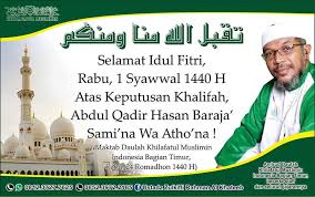 Menghabiskan waktu diperjalanan berangkat mapun pulang kerja. saat hendak resign, saya tidak memiliki masalah terhadap pekerjaan saya pribadi. Tips Dan Tutorial 1 Syawal 1440 2019 Jatuh Pada Tanggal Berapa