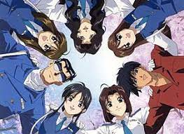 Time after time (you're under arrest 1985). List Of You Re Under Arrest Characters Wikiwand