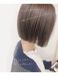切りっぱなしボブ ナチュラルボブ l063057979 レジナヴィータ 栄店 reginavita のヘアカタログ ホットペッパービューティー 髪型 ヘアスタイル ナチュラルボブ
