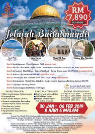 Home » bas catar » fd gemilang travel and tours sdn bhd ». Gemilang Travel Gemilangtravel Twitter