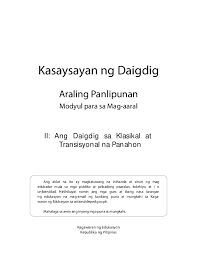 Kasunduan sa pagpapaupa sa mga kinauukulan nito, ang kasunduang ito ay ginawa at nilagdaan ng na ang nagpapaupa at ang uupa o umuupa ay nagkasundo na uupahan at papaupahan ang nasabing bahay sa ilalim ng patakaran at alituntunin na gaya ng mga sumusunod. Pdf Kasaysayan Ng Daigdig Araling Panlipunan Ii Ang Daigdig Sa Klasikal At Transisyonal Na Panahon Xerxes A Ma Academia Edu