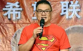 The guest of honour for the conference is yb mr. Superman Hew Kuan Yau Made Ceo Of Malaysia China Business Council Free Malaysia Today Fmt