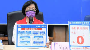 Jun 06, 2021 · 國民黨6日發起「挺醫護要疫苗」不群聚的「六六齊發聲」活動，號召民眾在不妨礙防疫、不群聚的前提下，透過網路媒介作為主要響應方式；若民眾. å½°åŒ–ç–«æƒ…7 28é›¶ç¢ºè¨ºç–«è‹—æ•¸é‡åˆ†é…ä¸å…¬ç±²ä¸­å¤®é‡è¦– Youtube