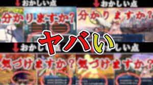 『fgo (fate grand order)』第2部 第6章「lostbelt no.6 妖精円卓領域 アヴァロン･ル･フェ 星の生まれる刻」クリア後の感想とか考察まとめ。オベロンの性能と考察 オベロンの宝具 彼方にかざす夢の噺 秩序特攻全体+完全睡眠 オベロンの所持スキル 初の即時np70配布サー. Xtxlkkhiq6npm