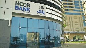 Noor islamic bank provides a board range. Dib Completes The Acquisition Of Noor Bank News Khaleej Times