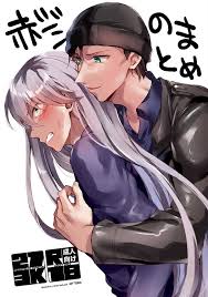 Read the rest of this entry ». èµ¤ã‚¸ãƒ³ã®ã¾ã¨ã‚ 273k ã‚ˆã—ã‚†ã åæŽ¢åµã‚³ãƒŠãƒ³ åŒäººèªŒã®ã¨ã‚‰ã®ã‚ãªå¥³å­éƒ¨æˆå¹´å'ã'é€šè²©