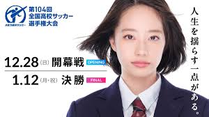 eri ito (@eriito_hairmake)