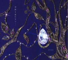 泣き歌の女王の最高に泣ける曲！JUJU『奇跡を望むなら…』 | 歌詞検索サイト【UtaTen】ふりがな付