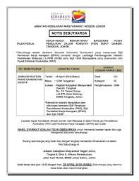 November 19, 2020 · kota kinabalu, malaysia ·. No Pendaftaran Jabatan Kebajikan Masyarakat Vonants