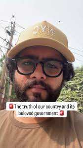 Professor Neeta Rajput