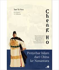 Menurut catatan sejarah tokoh penyebar islam yang mengambil peran melalui saluran ini adalah sunan kalijaga. Cheng Ho Penyebaran Islam Dari China Ke Nusantara Kompas Gerai