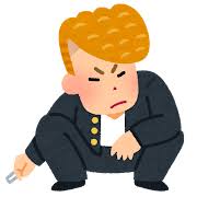 不良の検索結果&nbsp;|&nbsp;かわいいフリー素材集&nbsp;いらすとや