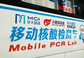 華大基因 n/a info@bgi.com 2818 9690 canossa hospital (caritas) 嘉諾撒醫院 www.canossahospital.org.hk opd@canossahospital.org.hk 5544 9183 chan & hou medical laboratories ltd 香港(ch)病理檢驗中心 www.chlab.com.hk covid19@chlab.com.hk 2522 1860 2782 1096 2602 5015 china inspection medical æ–°é—»åŠ¨æ€ åŽå¤§æ™ºé€ 