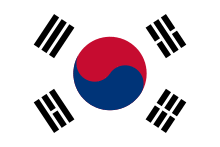 There are plenty of rainfalls and long growing seasons most of the rail lines were in the north, and in the south, people and goods continued to move on rivers. Flag Of South Korea Wikipedia