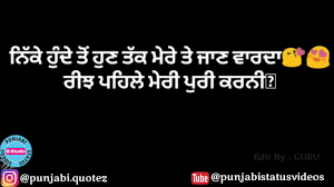 I miss u dad, now there is no one to help me when i'm fighting with myself. Best Brother Quotes In Punjabi