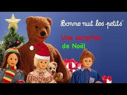 0555 020 75 90 online sipariş www.bonnenuit.com.tr. Bonne Nuit Les Petits Gros Nounours Et Le Marchand De Sable Episode 28 Youtube Bonne Nuit Les Petits Films Pour Enfants Histoire Enfant
