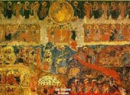 De admin · 14 noiembrie 2018. Stiri Si Evenimente Protopopiatul Sectorului Ii Capitala