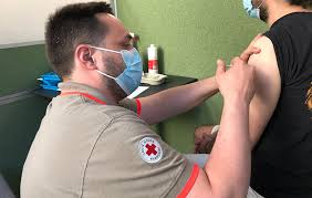 The french red cross (french: Croix Rouge Francaise