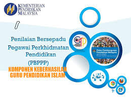You could quickly download this isu isu semasa kepimpinan dalam pendidikan after getting deal. Pbppp Contoh Borang Keberhasilan Guru Pendidikan Islam Cikgu Share