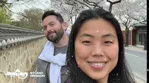 Annie Park and Billy Karz's Wedding Website