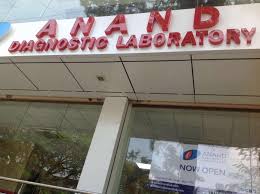 Lab view 13