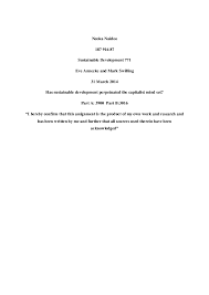 Sustainable development is available as a master of science, postgraduate diploma or postgraduate certificate. Pdf Has Sustainable Development Perpetuated The Capitalist Mind Set Neoka Naidoo Academia Edu