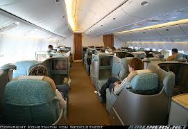 استفسار عن طيران الاتحاد Flying Way