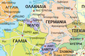 Οι πιο φθηνές πτήσεις για ολλανδία γρήγορα και απλά στον υπολογιστή σου. Politikos Xarths Eyrwphs K 707 Xartes Toixoy