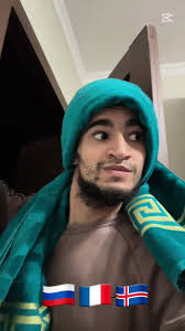 Где Посмотреть Ishowspeed