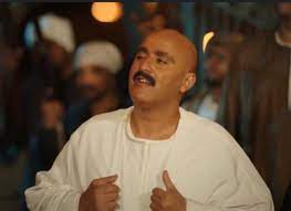 مشاهدة وتحميل مسلسل الاكشن والدراما المصري نسل الأغراب الحلقة 28 الثامنة والعشرون بطولة امير كرارة واحمد السقا ومي عمر اون لاين hd بجودة عالية 720p. Gn6zmwoadmmnfm